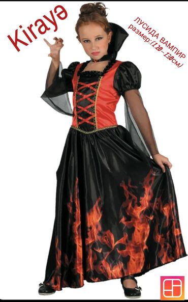 Saç aksesuarları: Məhsul: Cadugər şapkası dizaynlı saç çərçivəsi (baş lentası) - Rəng -da lalafo.az — 23 Saç aksesuarları: Məhsul: Cadugər şapkası dizaynlı saç çərçivəsi (baş lentası) - Rəng — 23