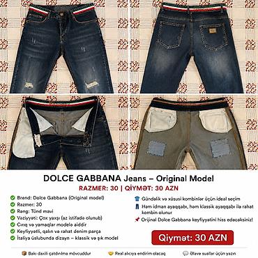 Cins şalvar, Dolce & Gabbana lalafo.az -da Cins şalvar, Dolce & Gabbana