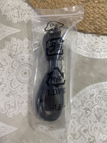 Televizorlar: Yeni Televizor LG 50" UHD (3840x2160) — 5