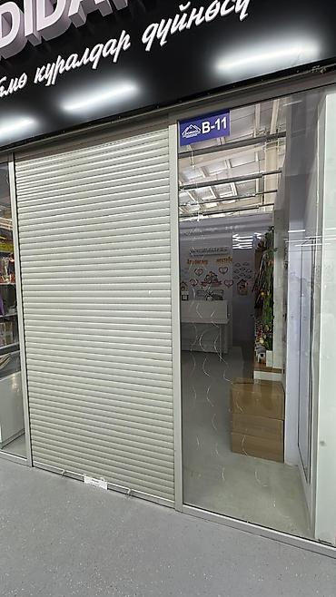 Продажа бутиков: Продажа бутиков Островок в ТЦ, 15 м², 2 этаж — 2