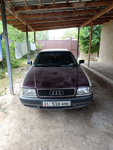 на опель вектра а: Audi 80: 1992 г., 2 л, Механика, Бензин, Седан