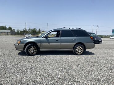 катализатор нексия 2: Subaru Outback: 2002 г., 2.5 л, Автоматтык, Газ, Универсал