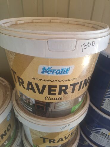 венецианская штукатурка цена за работу: Декоративная штукатурка Verolit Travertino Classic предназначена для