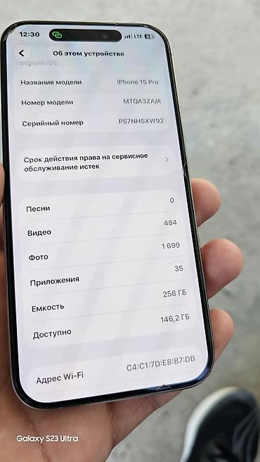 i5 1151v2 сокет: IPhone 15 Pro, Б/у, 256 ГБ, Natural Titanium, Зарядное устройство, Защитное стекло, Чехол, 83 % — 10