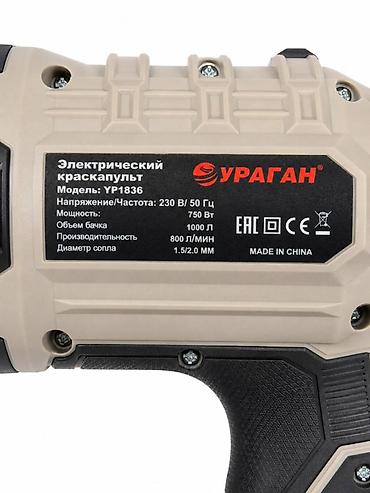 ураган отрава: Электрический краскопульт, Новый, В наличии — 4