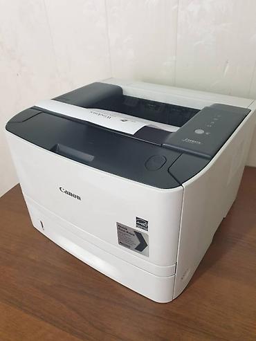 Офисная техника: Скоростной Принтер 
Canon 6310 — 3