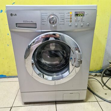 balaca paltaryuyan maşın: Paltaryuyan maşın LG, 6 kq, İşlənmiş, Yarımavtomat, Qurutma var, Kredit yoxdur, Pulsuz çatdırılma