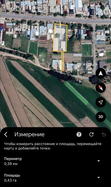 дордой дом продажа: Үй, 250 кв. м, 9 бөлмө, Менчик ээси, Евро оңдоо