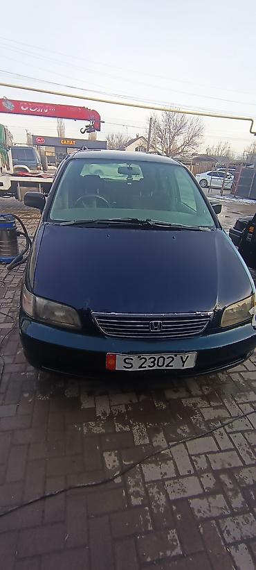 Honda: Honda Odyssey: 1995 г., 2.2 л, Автомат, Бензин, Универсал — 12
