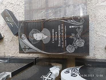 Ритуальные услуги: Изготовление крестов, Изготовление овалов с фото, Изготовление табличек | Габбро, Металл, Мозаика | Оформление — 4