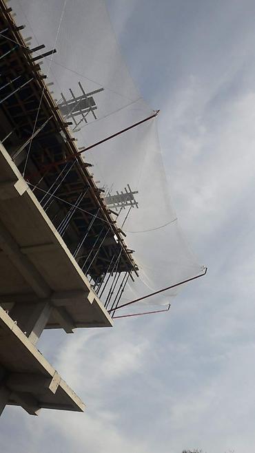 Другие строительные материалы: ЗУС. (ЗАЩИТНО УЛАВЛИВАЮЩАЯ СЕТКА). ПРИМЕЧАНИЕ: За монтаж 1 ПМ 550с — 26