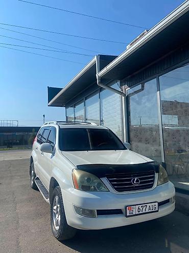 Кызматтар: Аренда автомобилей RC Rent Car Локация: Кызыл-Кыя, ул. Кулатова, 247А — 4
