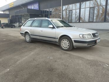 Audi: Audi S4: 1993 г., 2.6 л, Механика, Бензин, Универсал