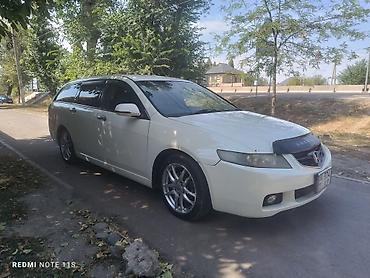 4a fe: Honda Accord: 2003 г., 2.4 л, Автомат, Бензин, Универсал — 4