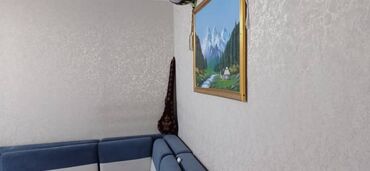 Продажа квартир: 2 комнаты, 43 м², 104 серия, 1 этаж, Евроремонт