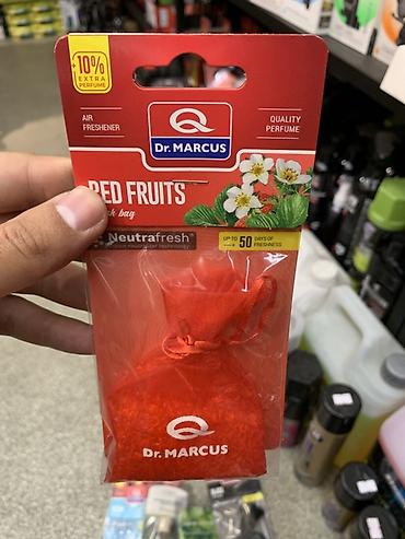 wistful aroma: Ароматизатор воздуха Dr. Marcus Red Fruits (мешочек) - Формат — 1