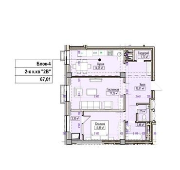 Продажа квартир: 2 комнаты, 67 м², Элитка, 13 этаж, ПСО (под самоотделку)