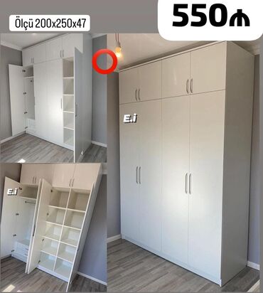 Uşaq və gənc otağı üçün dəstlər: Yeni, Açılan, 4 qapılı Qarderob, paltar dolabı