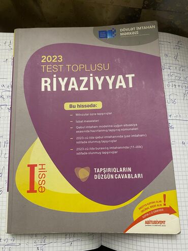 raqif mərdanov cavabları: Yenidir,cırıq yazı yoxur,cavabları var