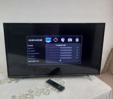 sade ekran sekilleri: Televizor Hoffmann Led 43" FHD (1920x1080), Ödənişli çatdırılma