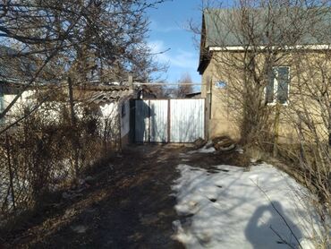 куплю дом село ленинский: 20 м², 2 комнаты, Свежий ремонт Без мебели
