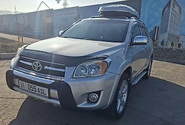 Toyota: Toyota RAV4: 2010 г., 2.5 л, Автомат, Бензин, Кроссовер — 1