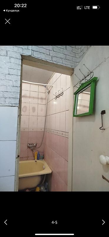 квартиры бгу: 1 комната, 19 м², Гостиничный тип, 4 этаж — 4