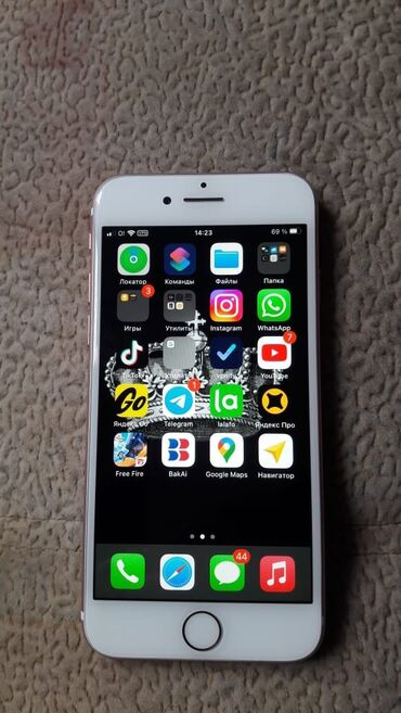 iphone 11 pro цена бишкек: IPhone 7, Б/у, 256 ГБ, 100 %