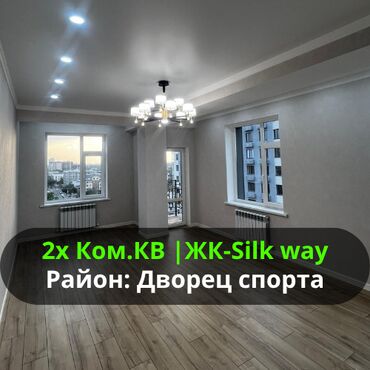 срочно продаётся 1 комнатная квартира в районе ошского рынка по улице кенсуйская: 2 бөлмө, 77 кв. м, Элитка, 11 кабат, Евроремонт