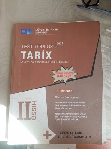 Kitablar, jurnallar, CD, DVD: Tarix 2ci hissə 2021 test toplusu