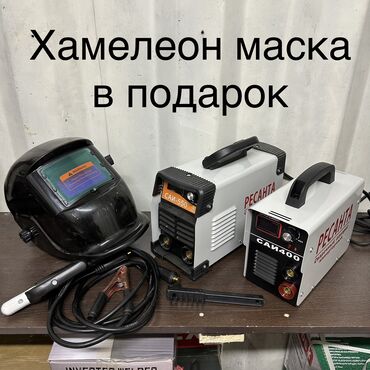 полуавтомат сварочный аппарат цена: Сварка аппарат РЕСАНТА инверторный Сварка