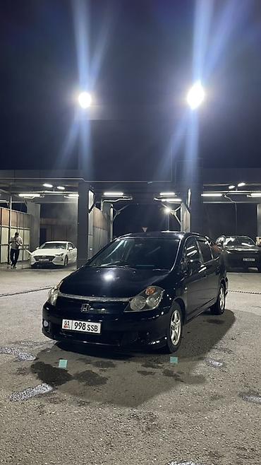 Honda Stream: 2004 г., 1.7 л, Автомат, Бензин, Минивэн