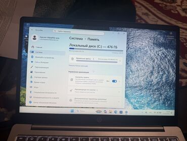 ноутбук core i5: Ноутбук, HP, 14 ", Для несложных задач, память SSD
