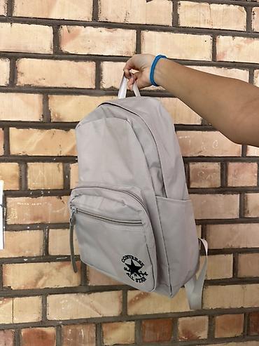 pull bear: Рюкзак Converse All Star, светло‑серый НОВАЯ!!! - Классический — 8