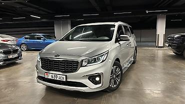 турбина карнивал: Kia Carnival: 2020 г., 2.2 л, Автомат, Дизель, Минивэн — 1