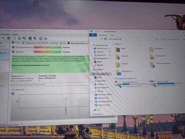 Настольные ПК и рабочие станции: Компьютер, ядер - 4, ОЗУ 16 ГБ, Игровой, Б/у, Intel Core i7, AMD Radeon RX 580, HDD + SSD — 8
