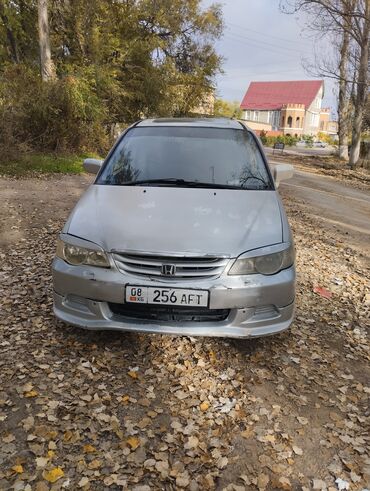 хонда акрод: Honda Odyssey: 2000 г., 2.3 л, Автомат, Бензин, Вэн/Минивэн