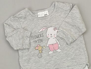 sukienki dla 11 letniej dziewczynki: Bluza, Ergee, 0-3 m, stan - Dobry