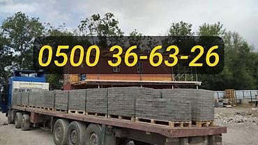 Дорожные бордюры: Дорожный бордюр, Прессованный, Бетонный, Новый — 14