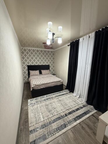 Посуточная аренда квартир: Посуточно Сдается уютная 1‑комнатная квартира с современным ремонтом и — 2