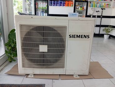məişət texnikası: Kondisioner Siemens, 100-dən çox kv. m lalafo.az -da məişət texnikası: Kondisioner Siemens, 100-dən çox kv. m