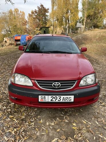 радиатор опель вектра б: Toyota Avensis: 2002 г., 1.8 л, Механика, Бензин, Универсал