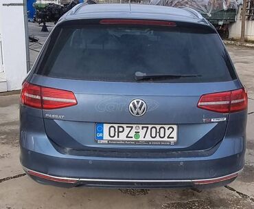 Volkswagen: ΚΩΣΤΑΣ — 4