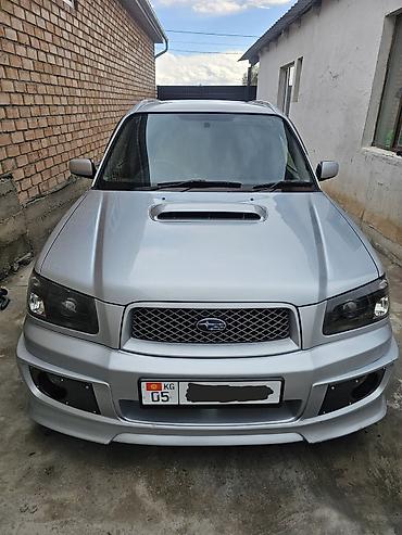 Subaru: Subaru Forester: 2003 г., 2 л, Автомат, Бензин, Кроссовер — 5