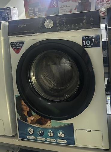 Холодильники: Холодильник Avest, Двухкамерный, 60 * 190 * 60 — 23