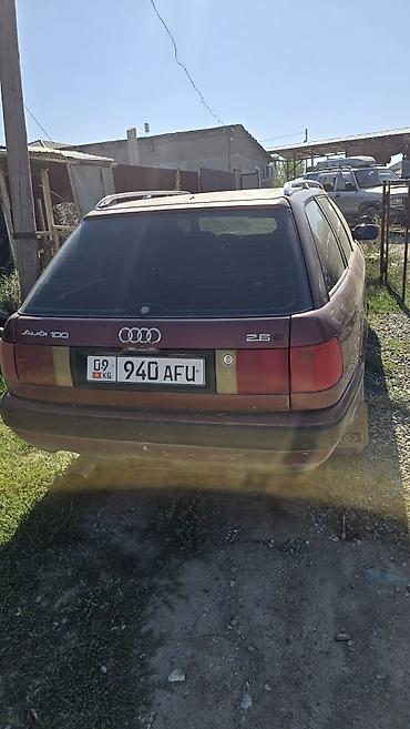 ауди 80 б3 купить: Audi 100: 1992 г., 2.3 л, Автомат, Бензин, Универсал — 5