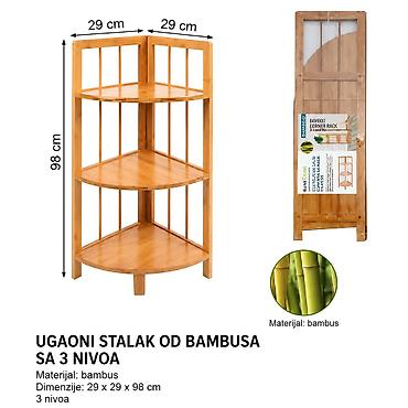 KMT Bambusova polica za odlaganje nivoa 5404422-A Ugaona polica od