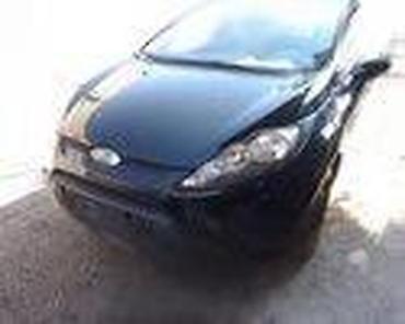 Glave motora: 1.2 KOMPIJUTER MOTORA ZA FORD FIESTA OD 2009. DO 2012. GOD. | FORD — 28