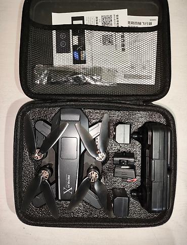 dji phantom: Складной дрон "Folding Drone" с HD двойной камерой 🚁 [ акция 40% ] - — 3