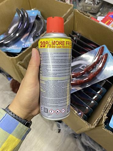 спрей м 16: Многоцелевая проникающая смазка WD1000 (аэрозоль) - Универсальное — 2